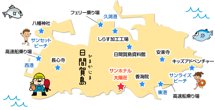 日間賀島マップ